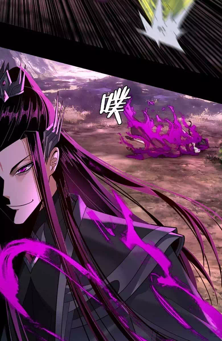 Chapter 181 - Image 2
