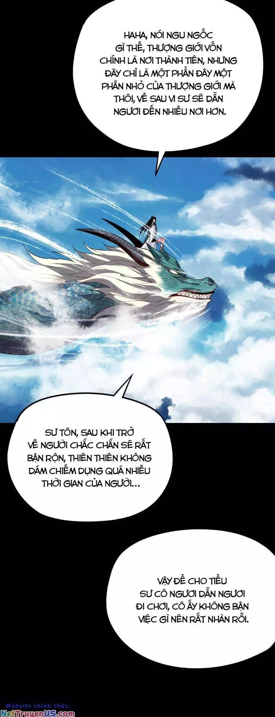 Chapter 182 - Image 14