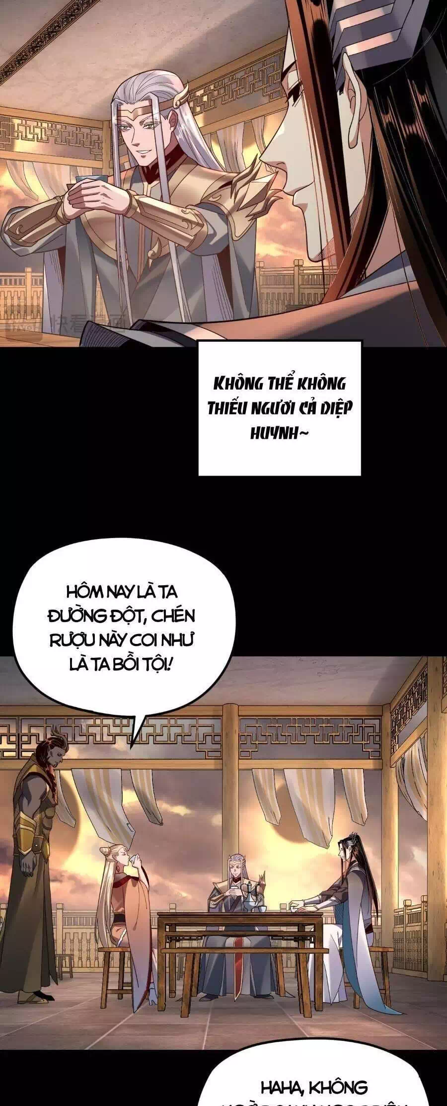 Chapter 188 - Image 32