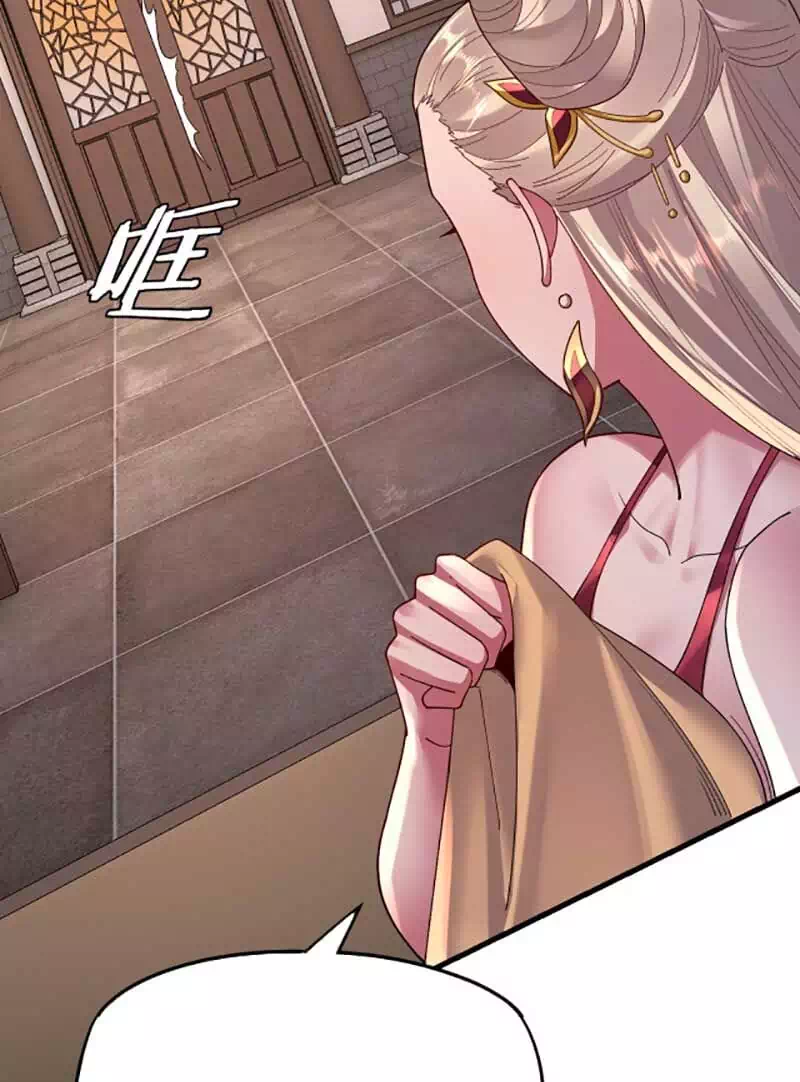Chapter 189 - Image 8