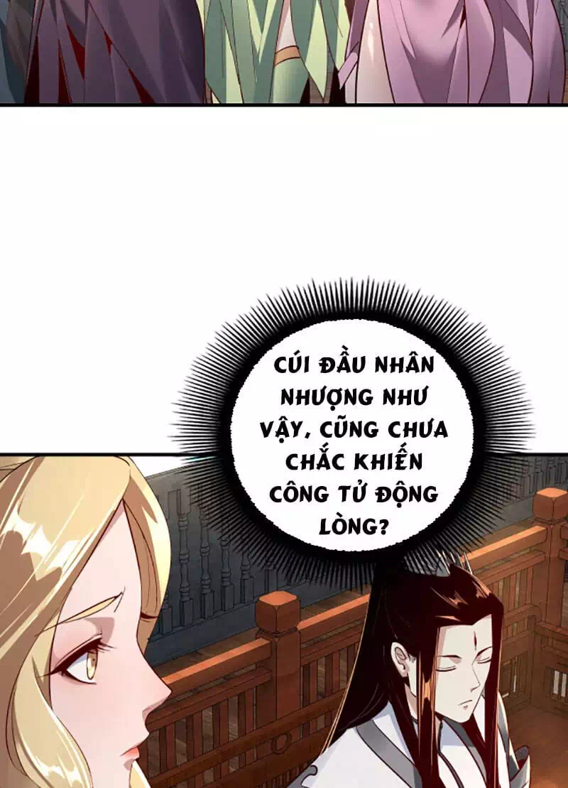 Chapter 19 - Image 20
