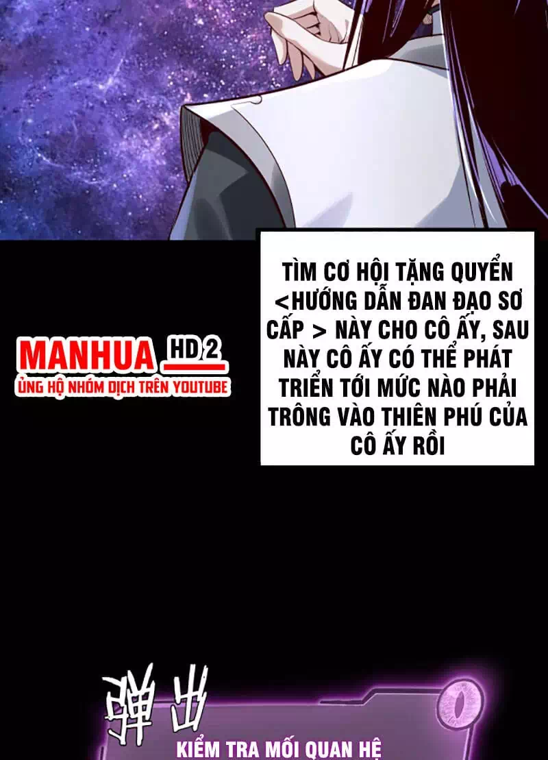 Chapter 19 - Image 30