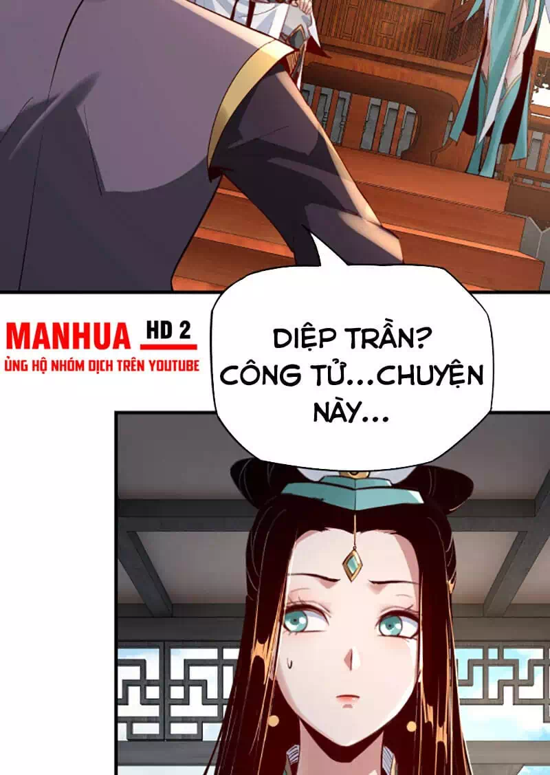 Chapter 19 - Image 37