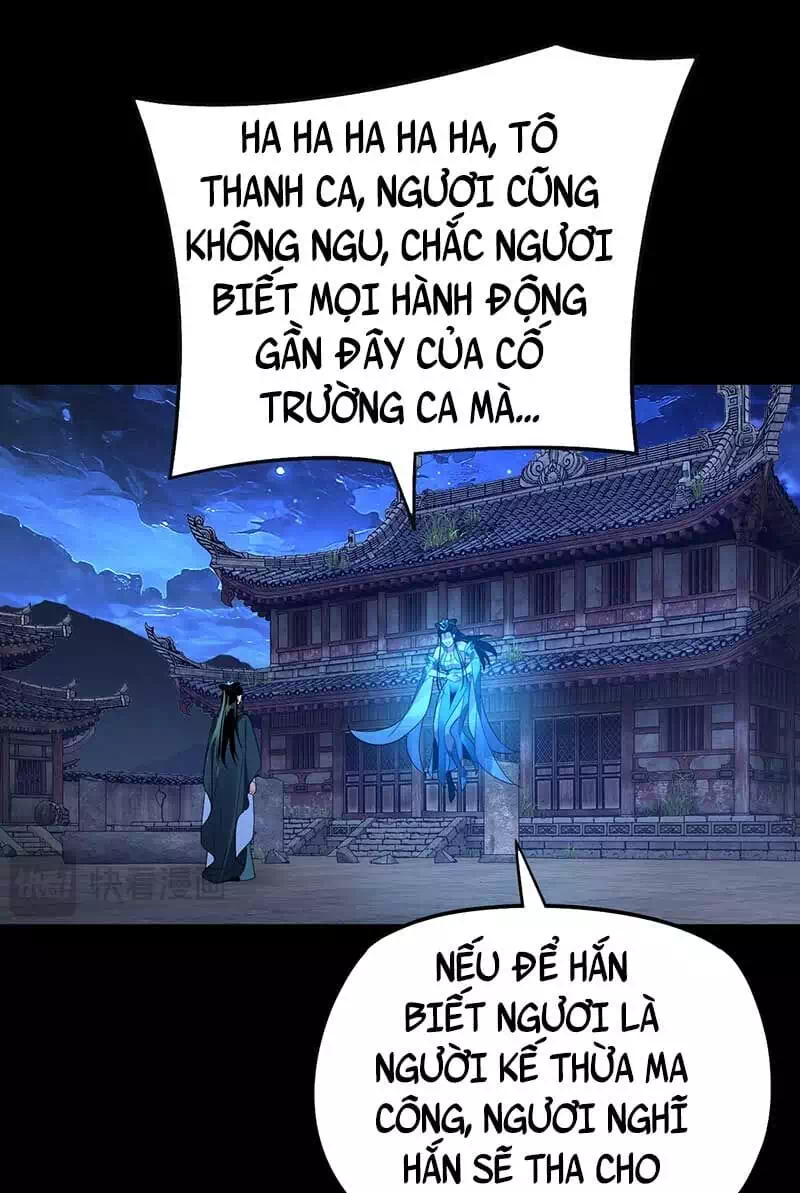 Chapter 195 - Image 43