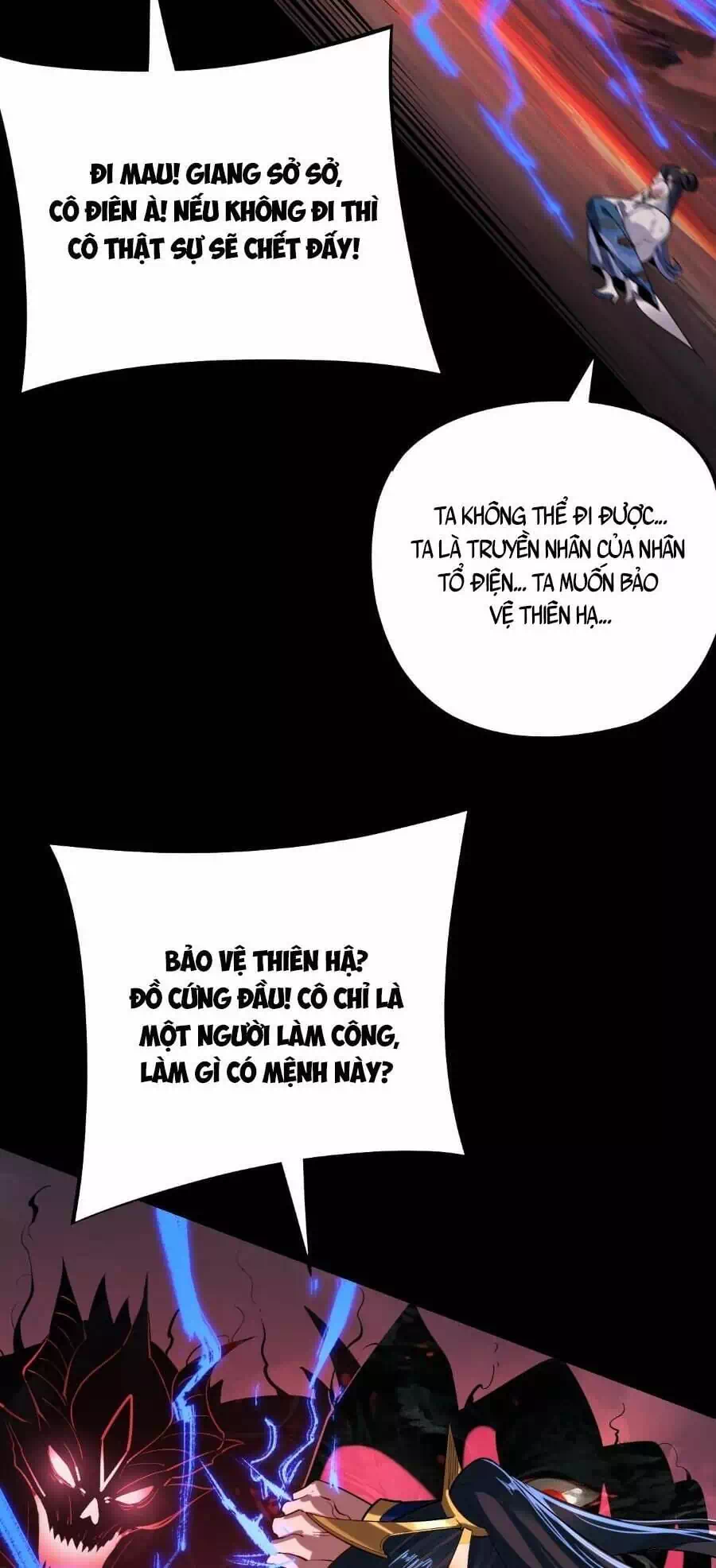Chapter 196 - Image 21