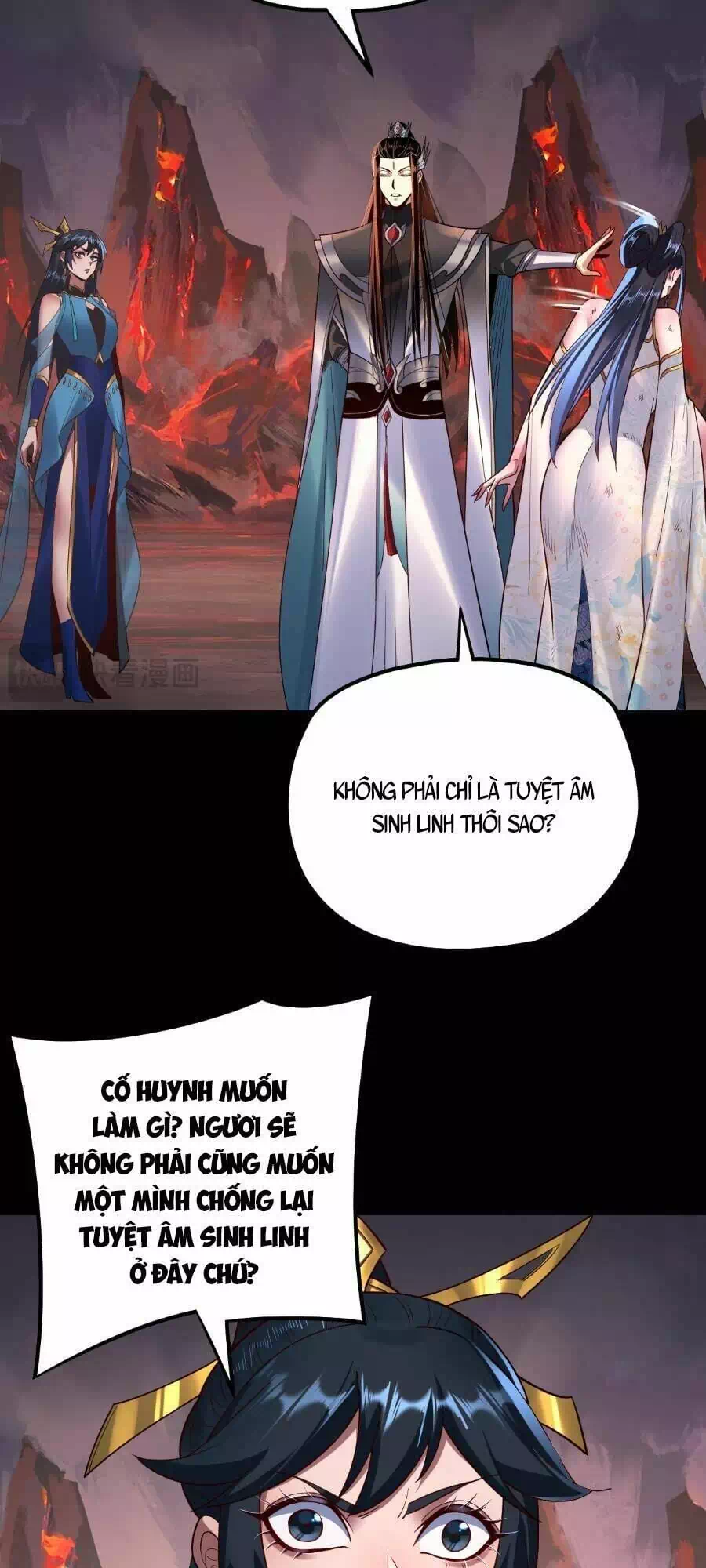 Chapter 196 - Image 36