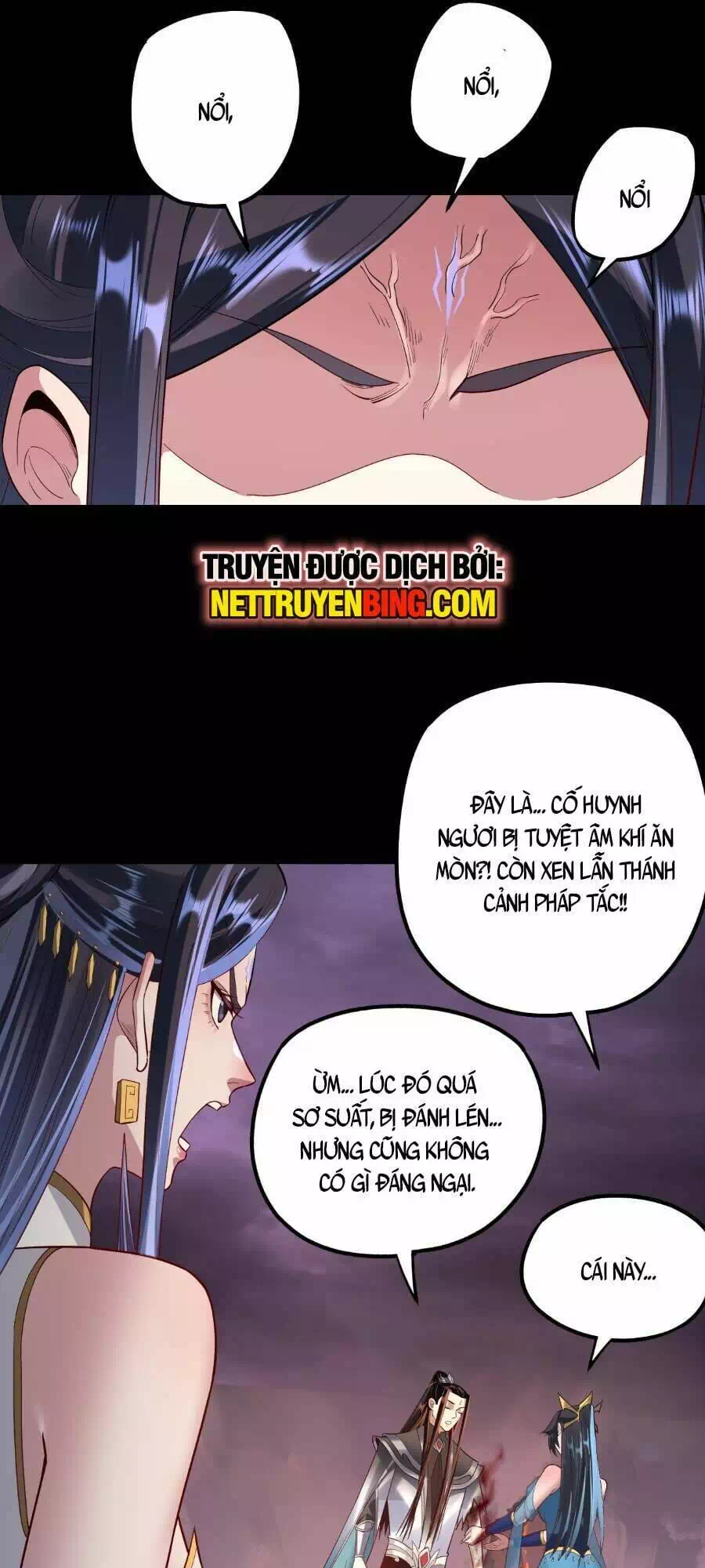 Chapter 197 - Image 24