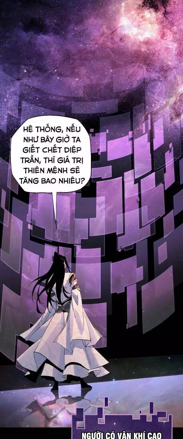 Chapter 2 - Image 29