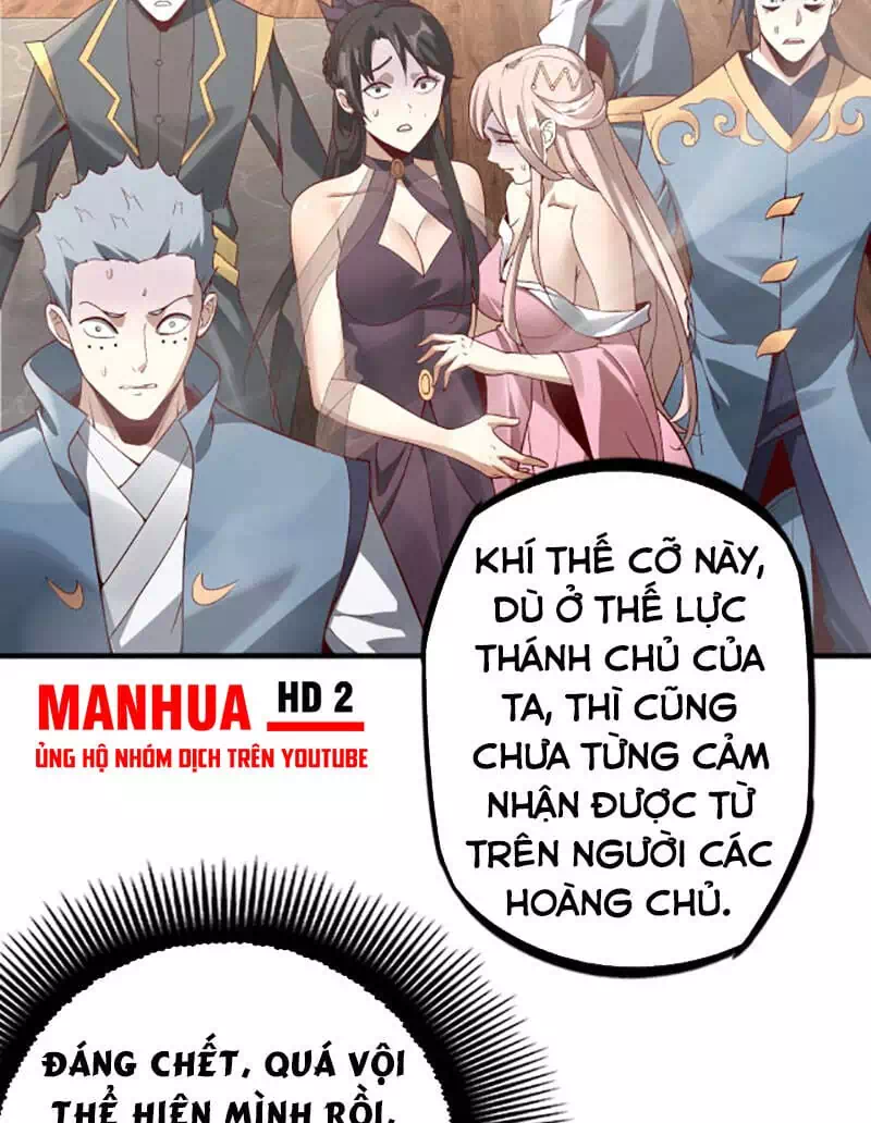 Chapter 20 - Image 14