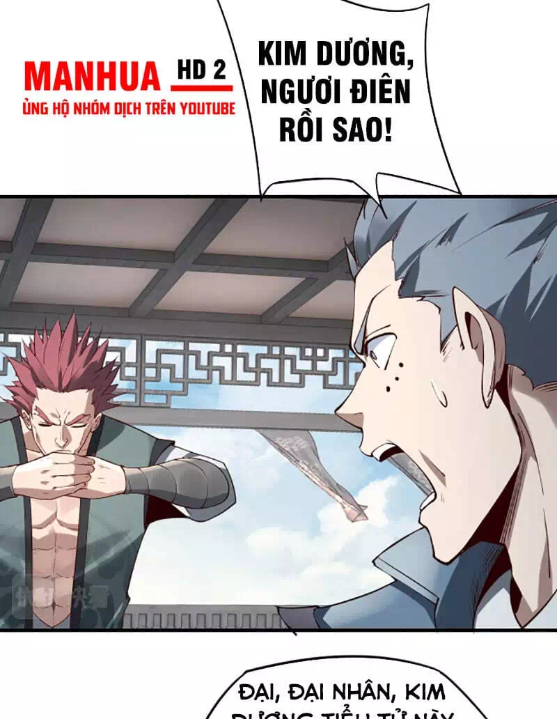Chapter 20 - Image 20