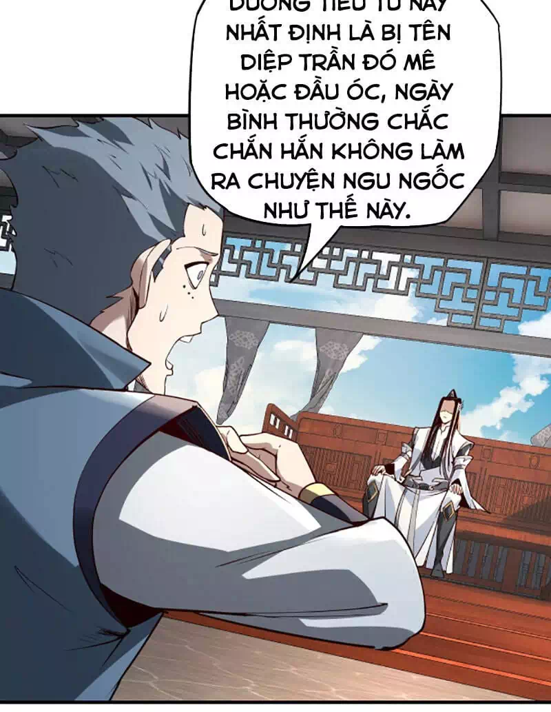 Chapter 20 - Image 21