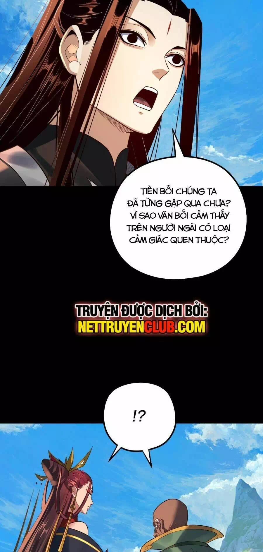 Chapter 202 - Image 14