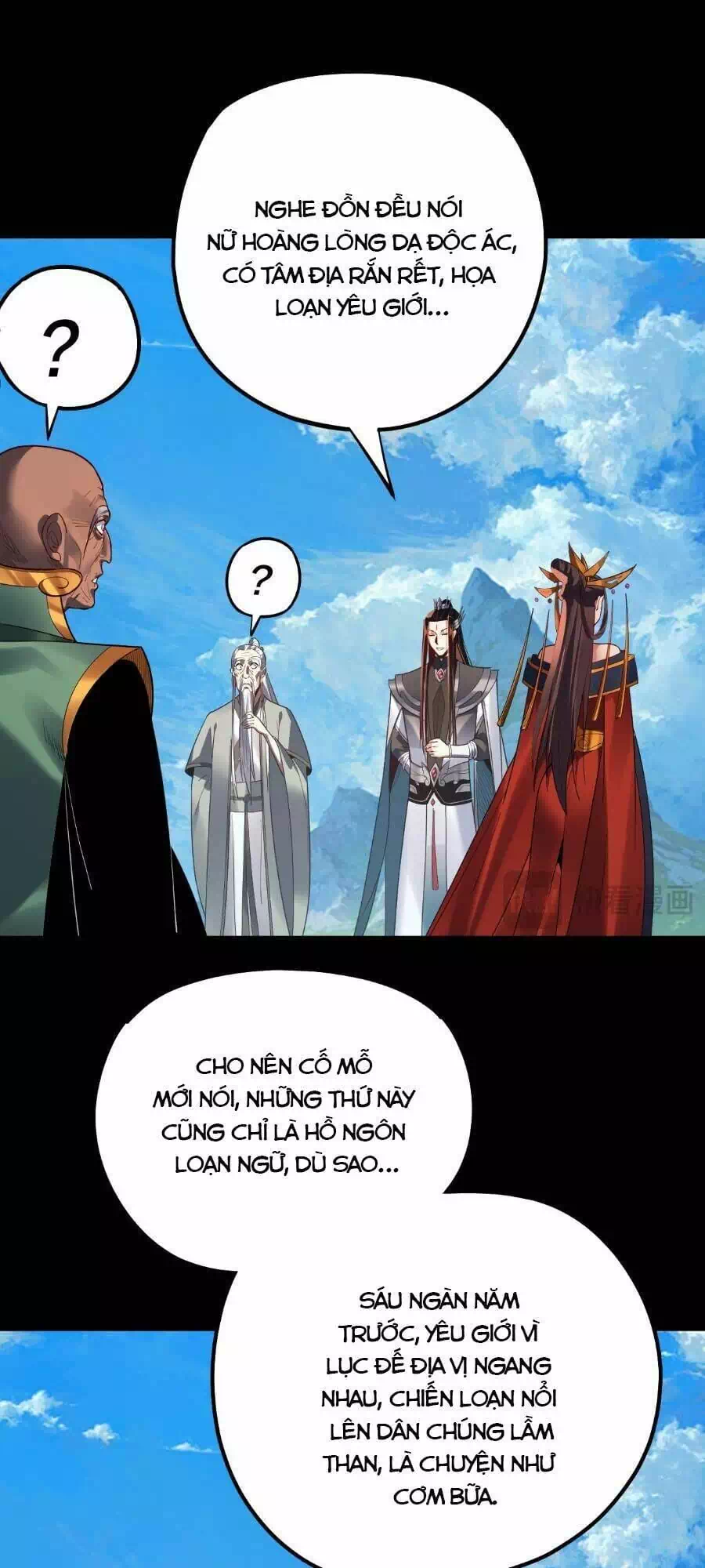 Chapter 202 - Image 27