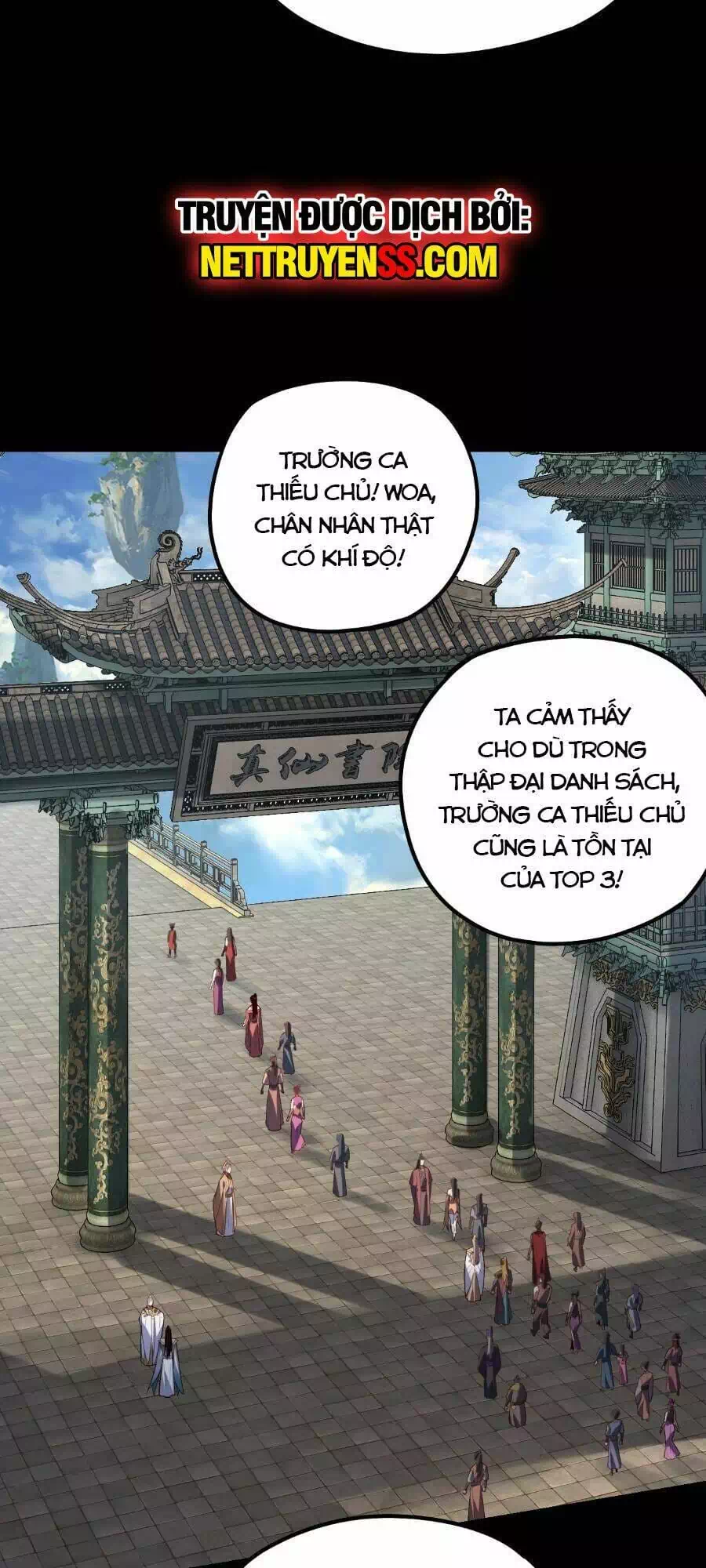 Chapter 203 - Image 19