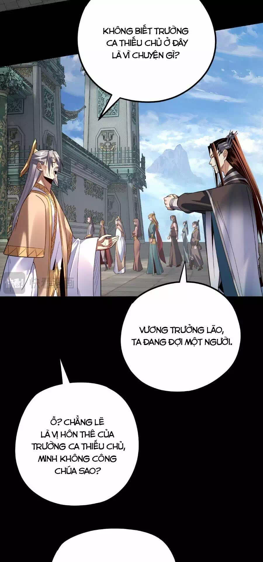 Chapter 203 - Image 20