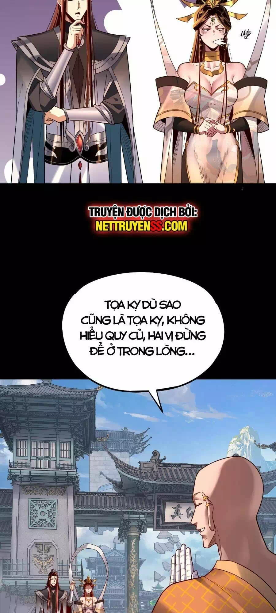 Chapter 203 - Image 39