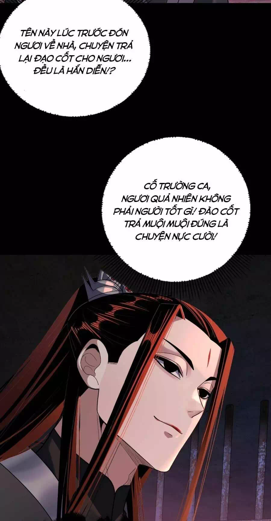 Chapter 203 - Image 6