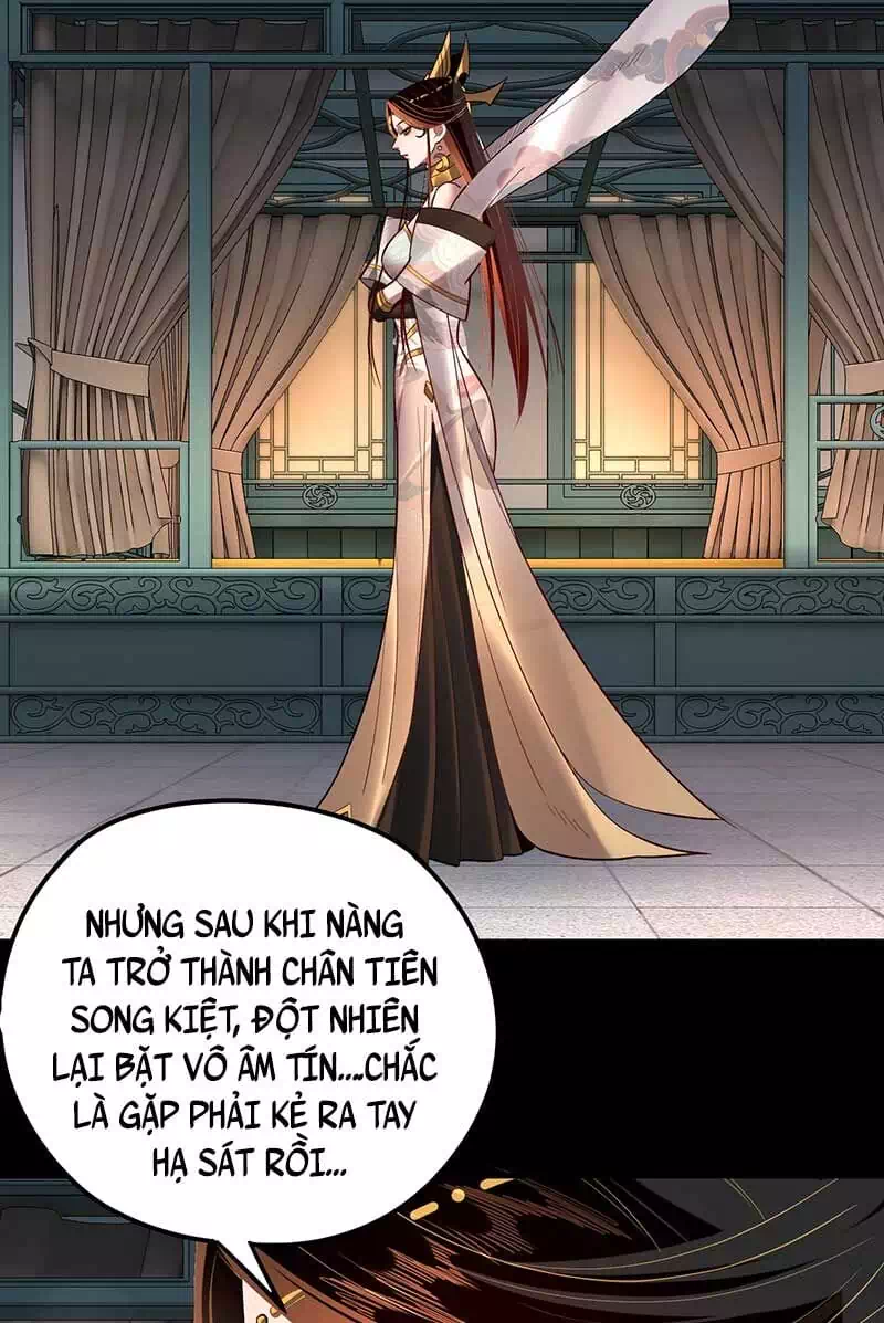 Chapter 204 - Image 33