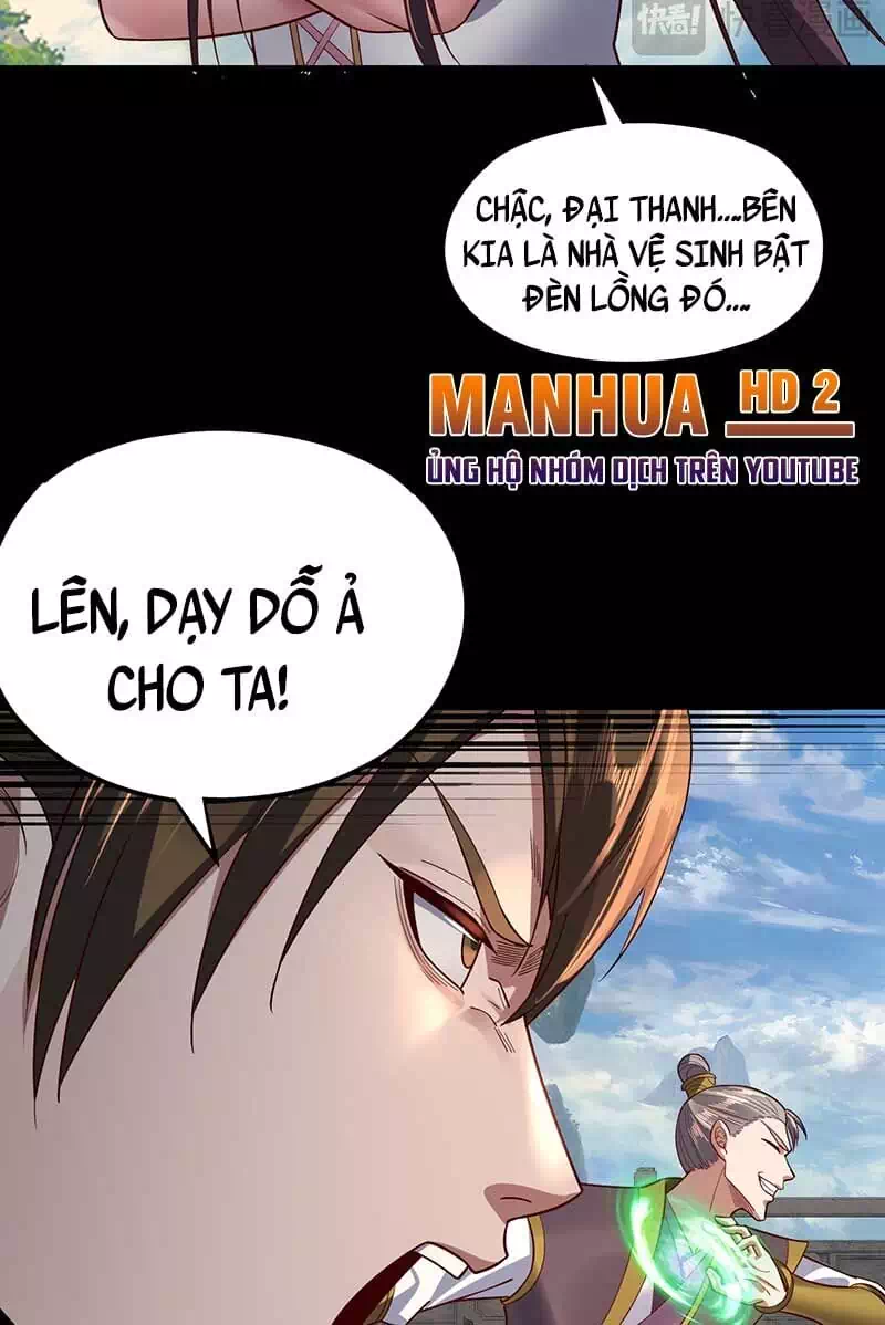 Chapter 205 - Image 3