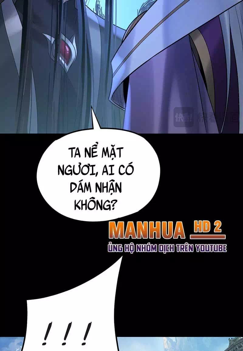 Chapter 205 - Image 29