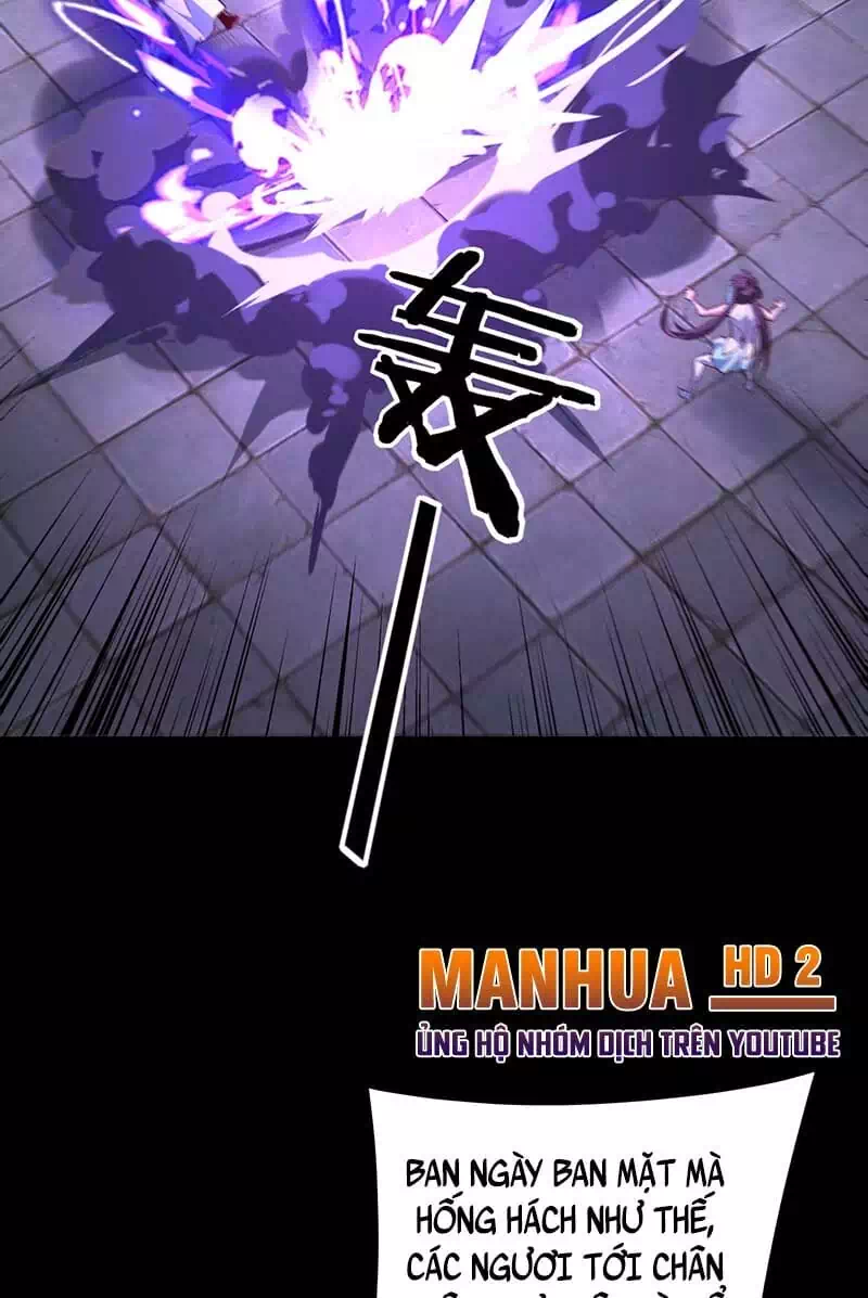 Chapter 205 - Image 6