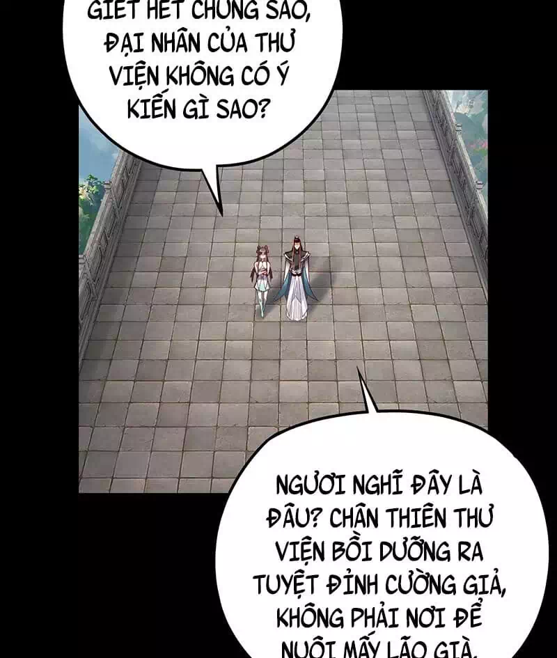 Chapter 206 - Image 4