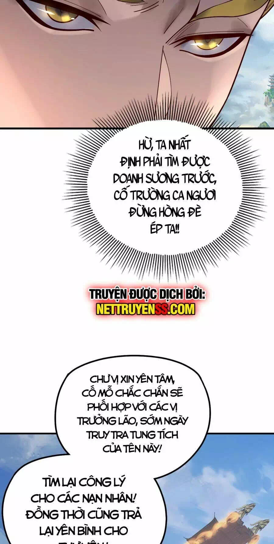 Chapter 207 - Image 12