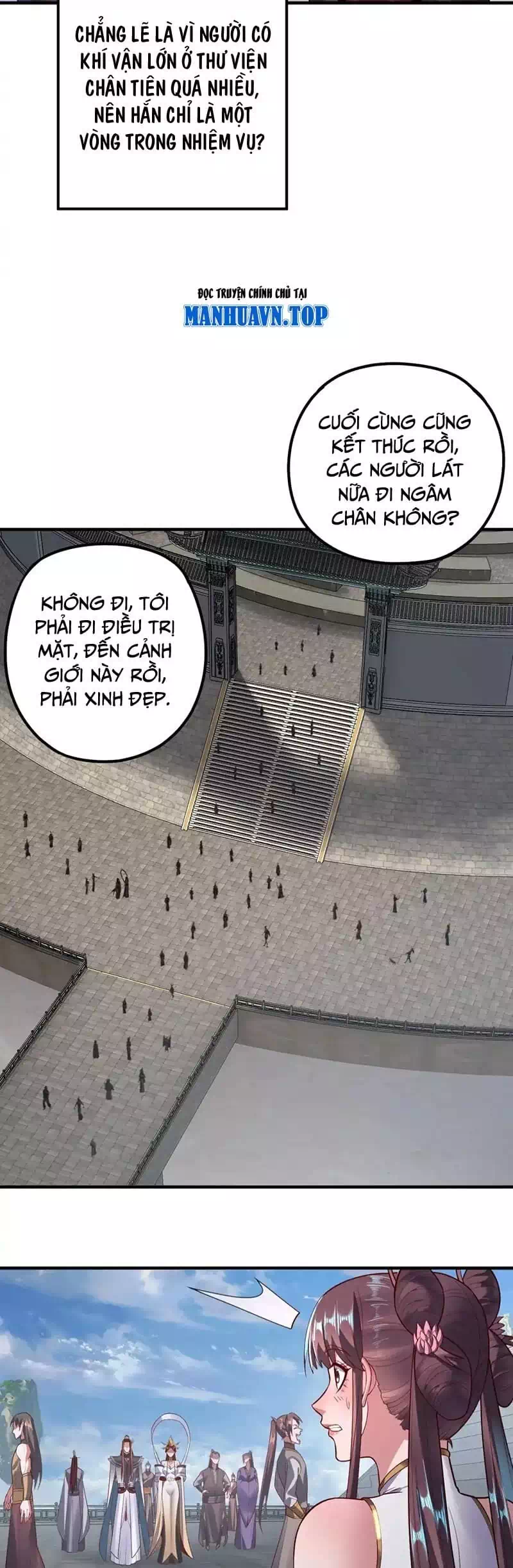 Chapter 207 - Image 35