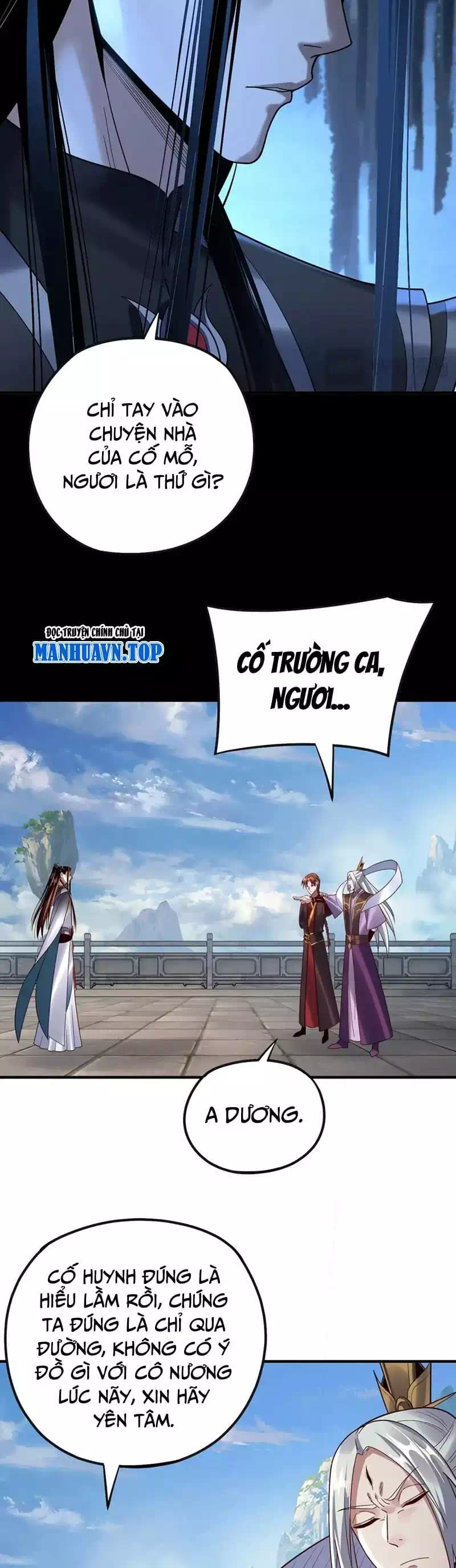 Chapter 207 - Image 43