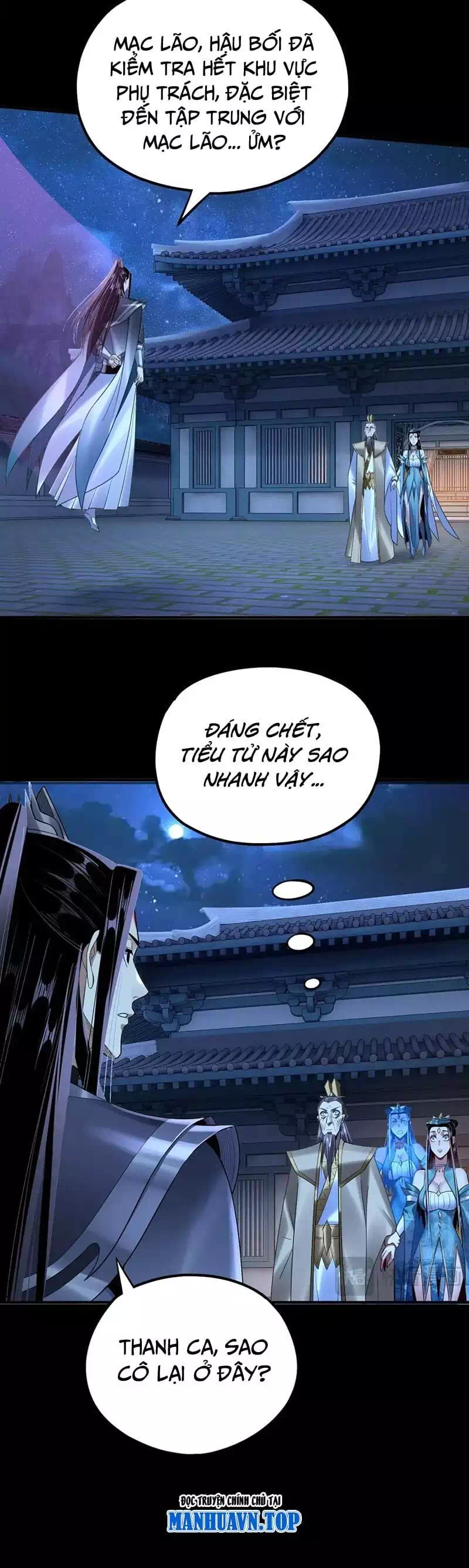 Chapter 208 - Image 32