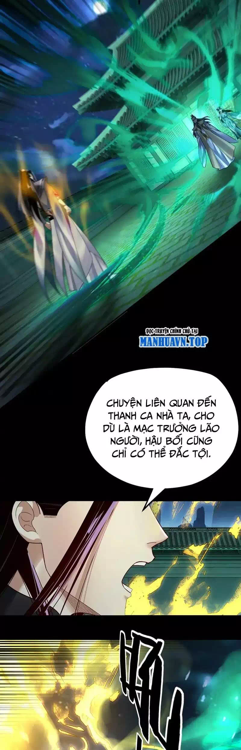 Chapter 208 - Image 39