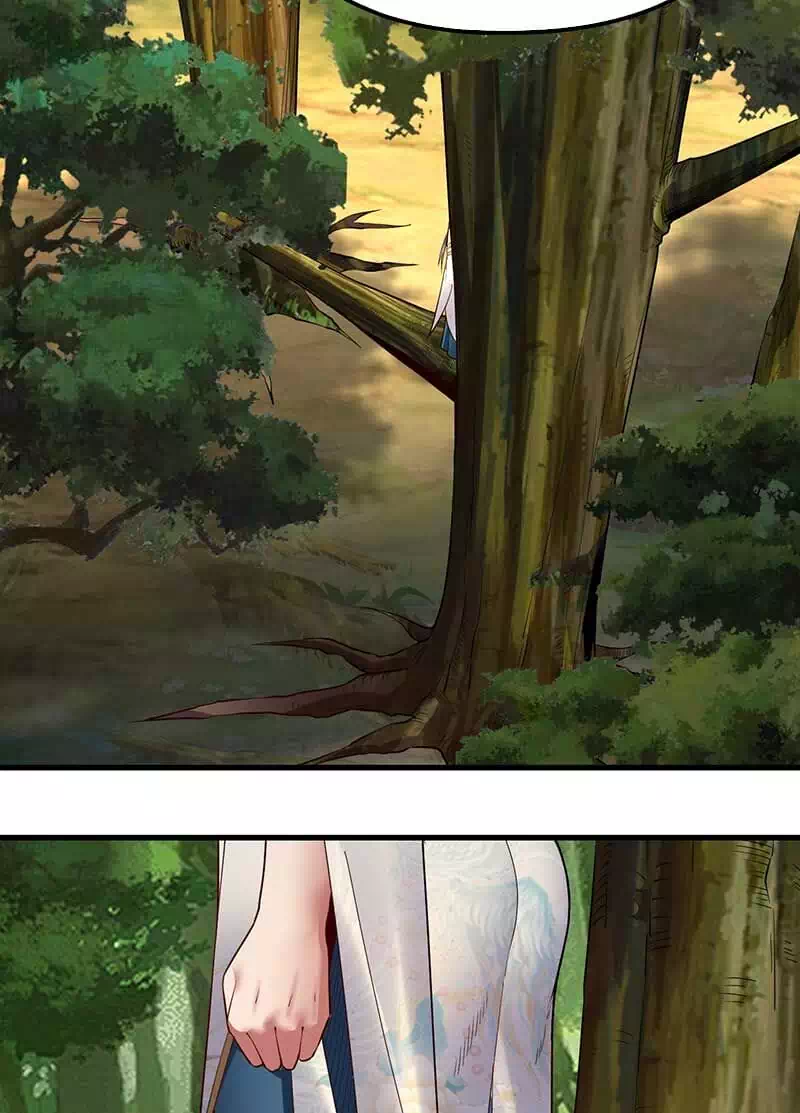 Chapter 210 - Image 2