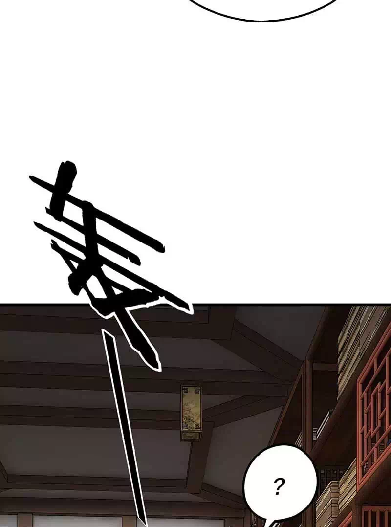 Chapter 210 - Image 9