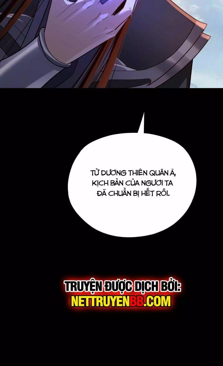 Chapter 212 - Image 16