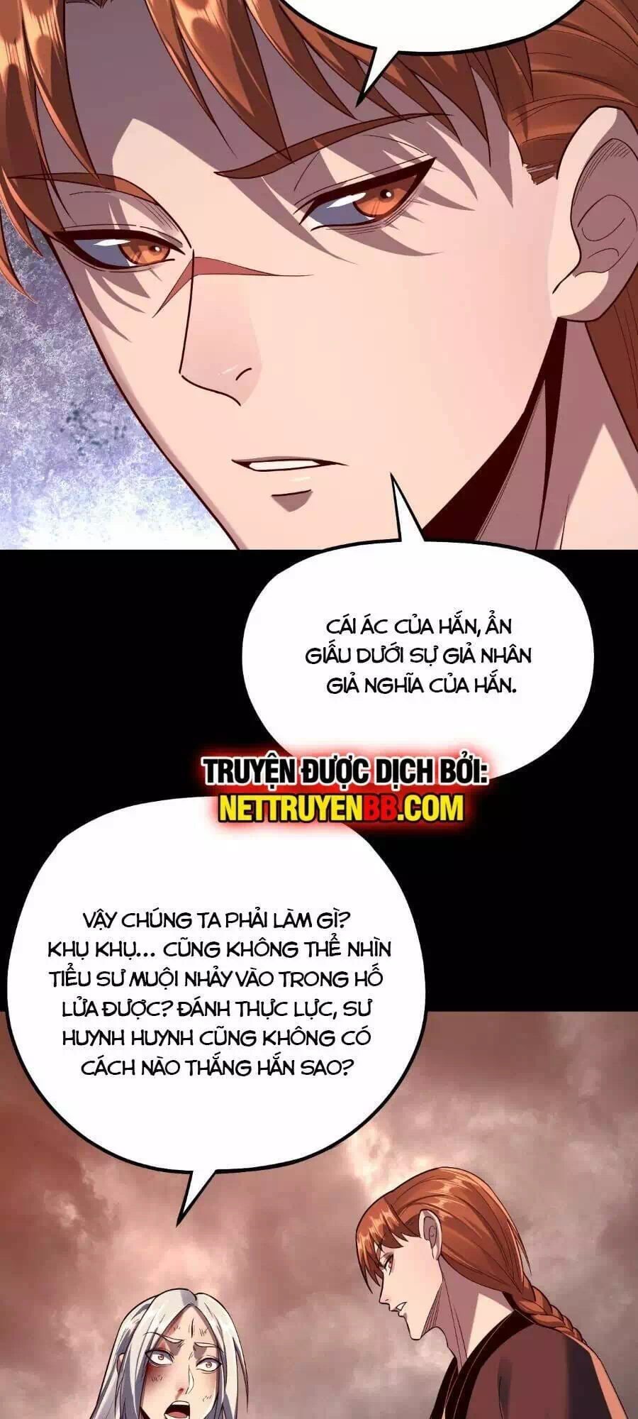 Chapter 212 - Image 6