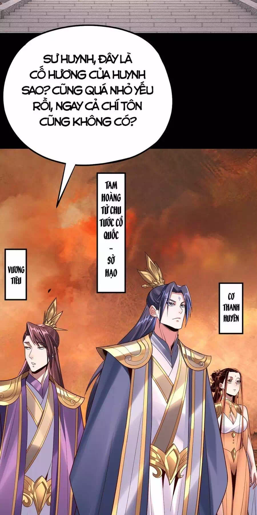 Chapter 214 - Image 24