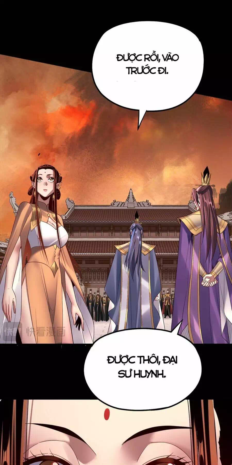 Chapter 214 - Image 42