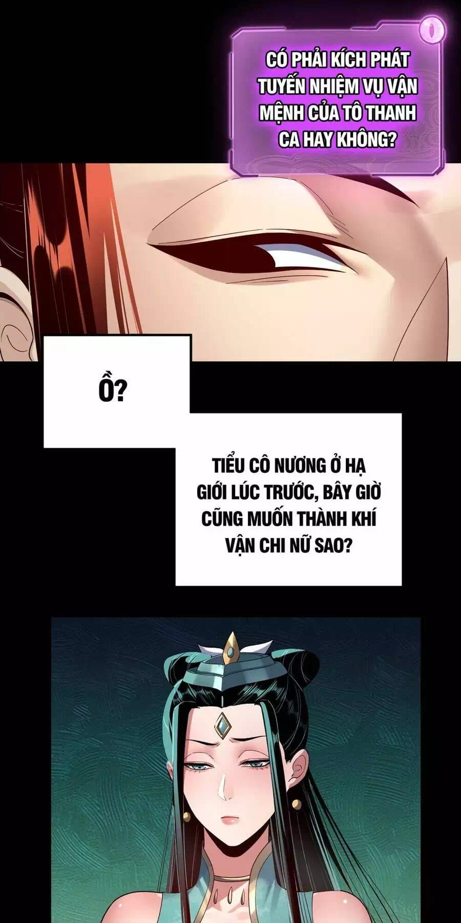 Chapter 215 - Image 1