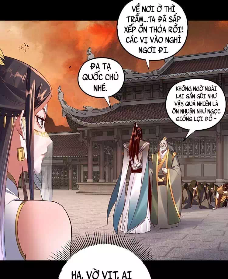 Chapter 215 - Image 19