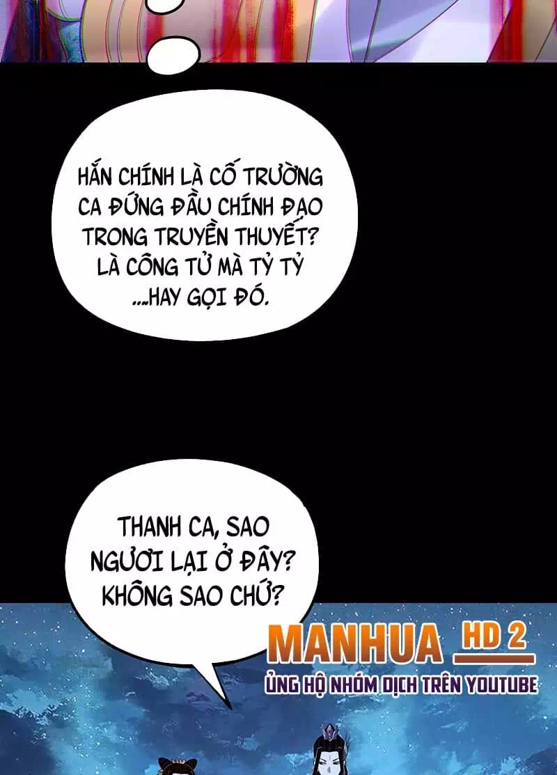 Chapter 217 - Image 13