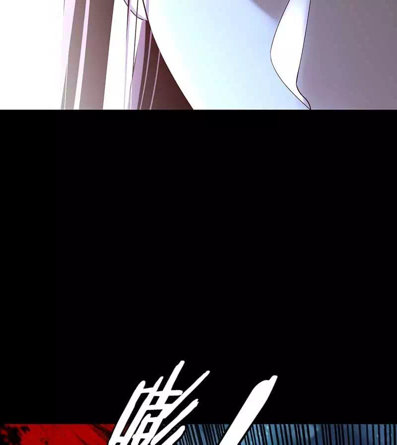 Chapter 218 - Image 1