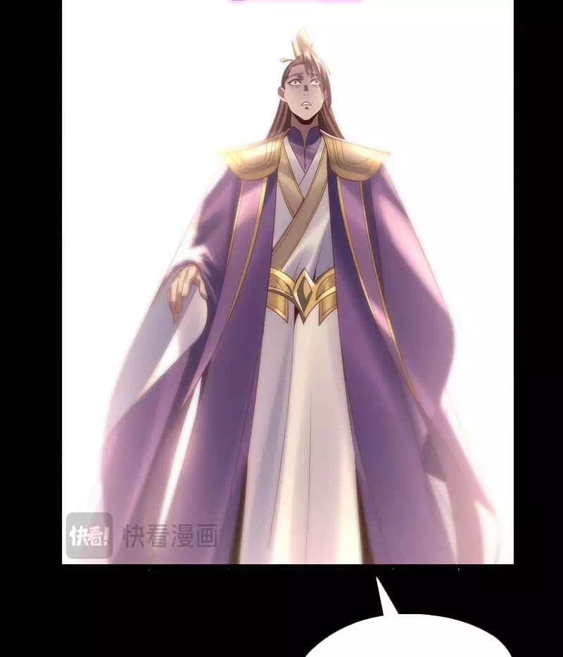 Chapter 219 - Image 32