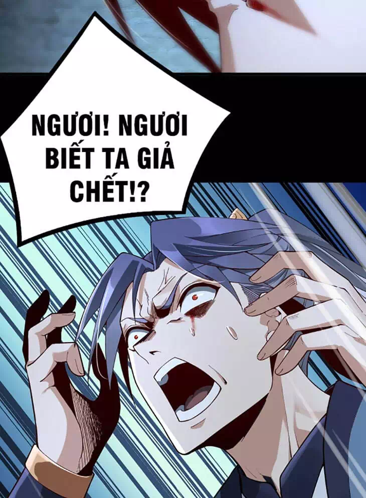 Chapter 22 - Image 45
