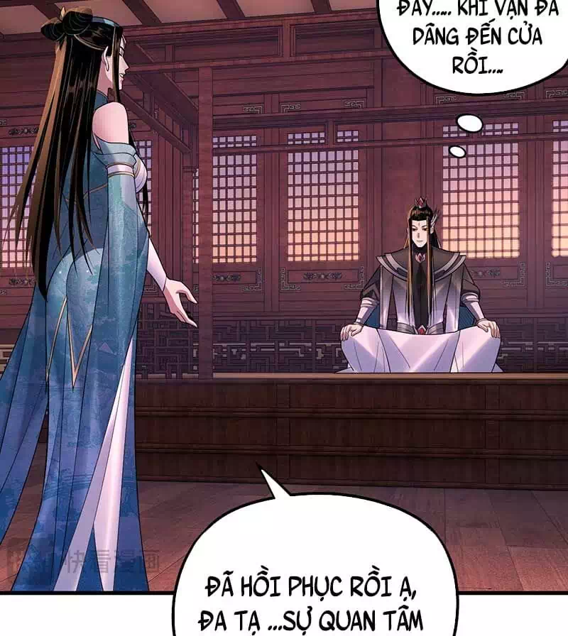 Chapter 220 - Image 8