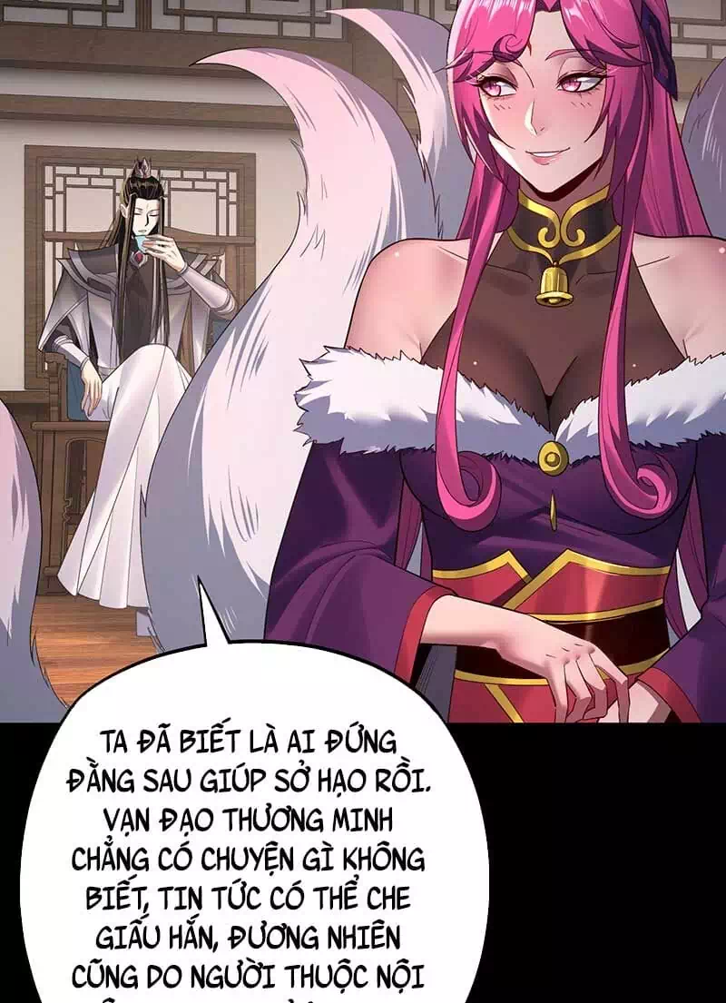 Chapter 221 - Image 3