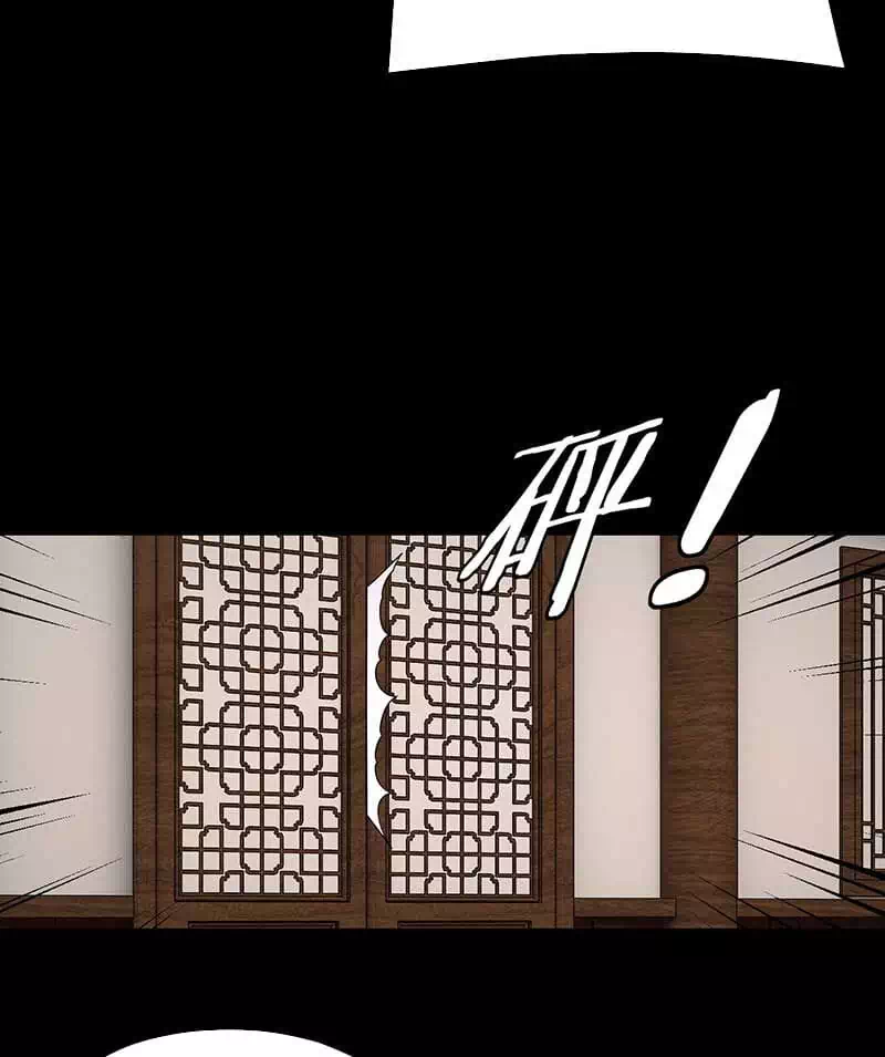 Chapter 221 - Image 45