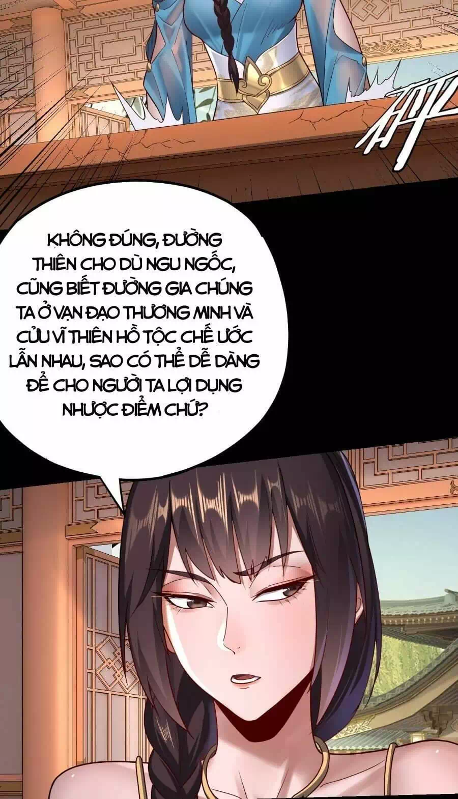 Chapter 222 - Image 12