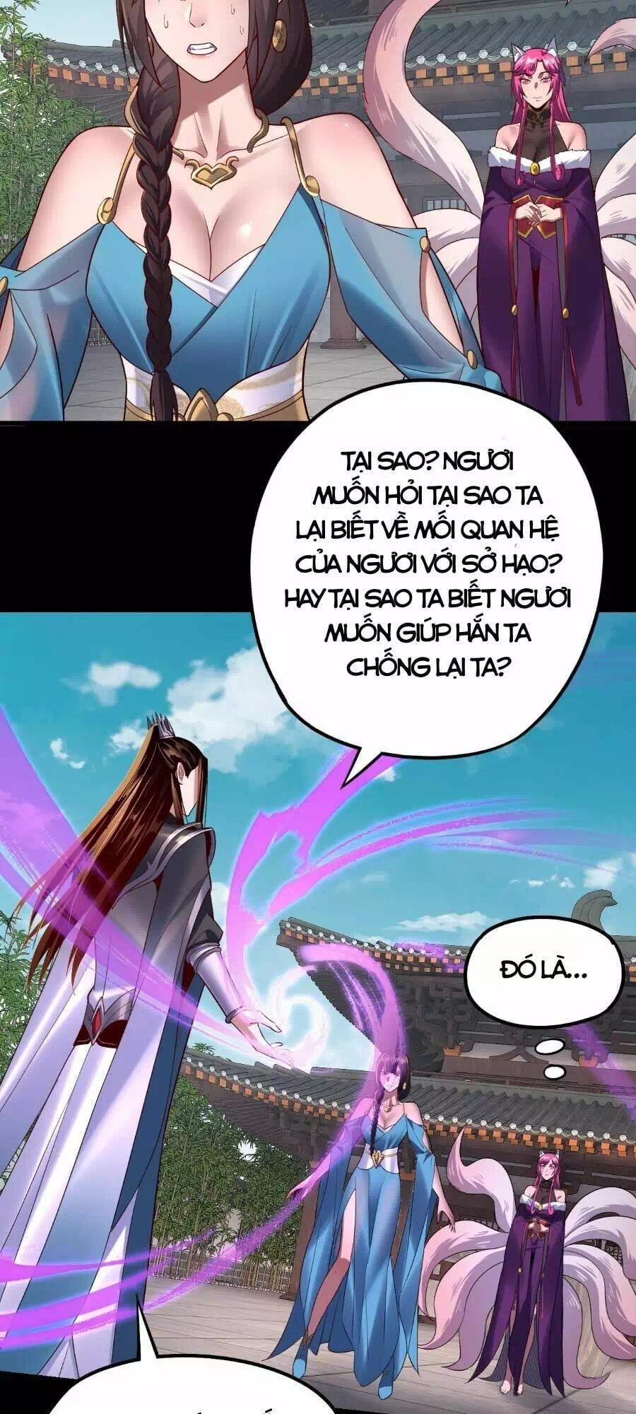 Chapter 222 - Image 31