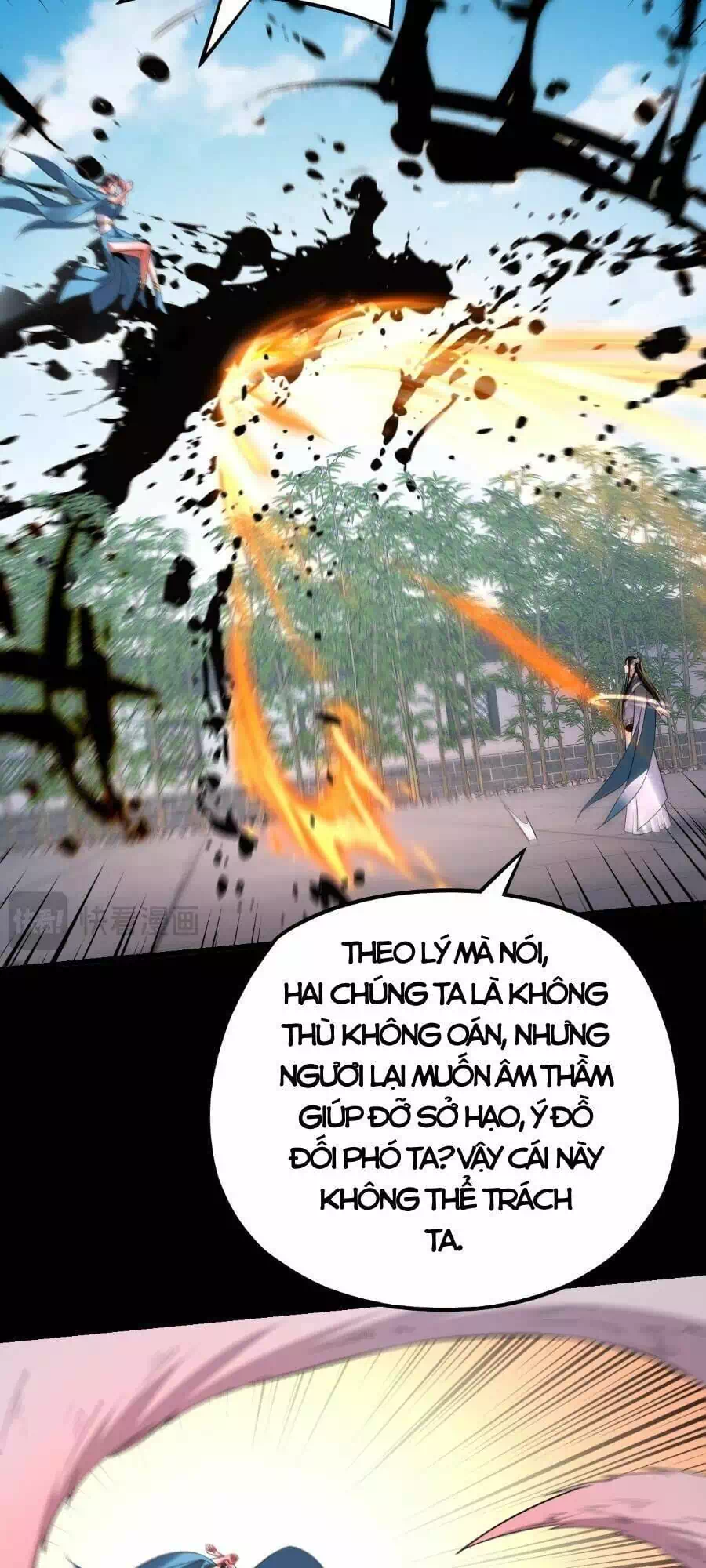 Chapter 222 - Image 36