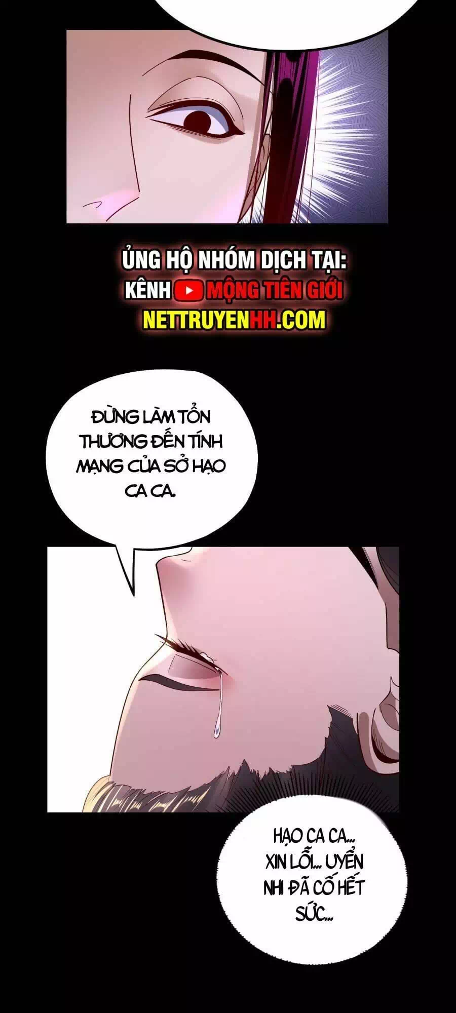 Chapter 222 - Image 44
